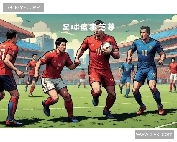 足球队长的荣耀与责任如何引领球队走向胜利的旅程